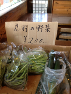 image-20120803164631.png
